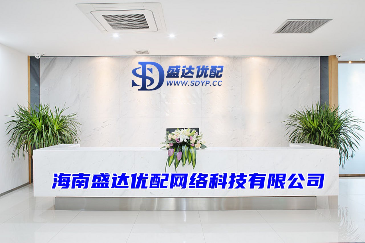 倍悦网配资-实盘杠杆平台有哪些-股票配资程序-配资大全